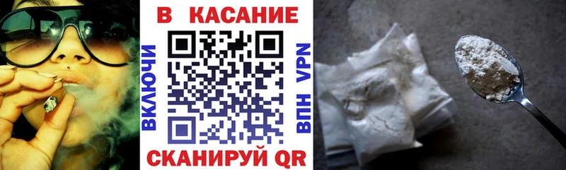 Наркошоп купить Cocaine  A PVP  ГАШИШ  МЕФ  Мончегорск