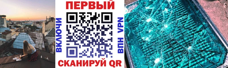 Купить  Мончегорск  АМФЕТАМИН 97% 