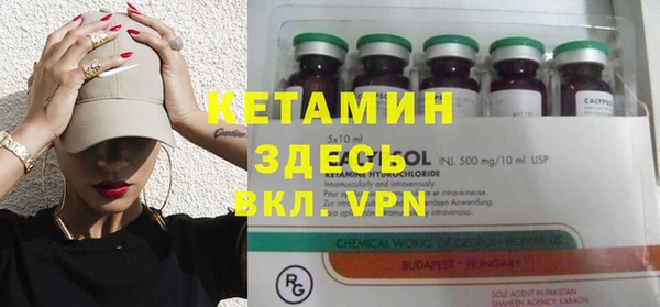кокс Гусиноозёрск