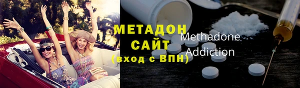 кокс Гусиноозёрск