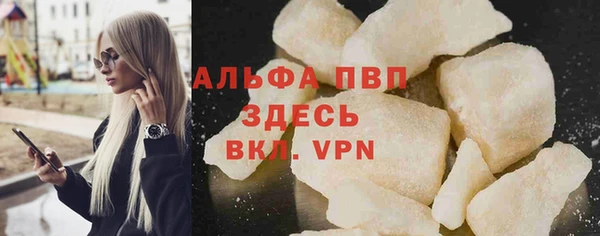 мет Гусев