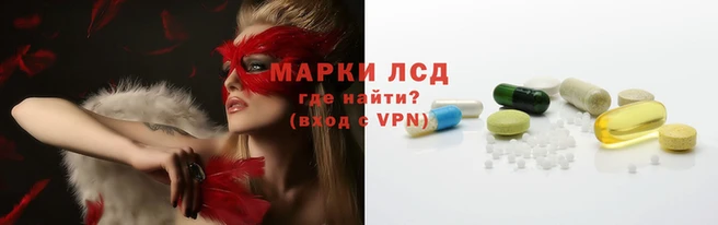 мет Гусев