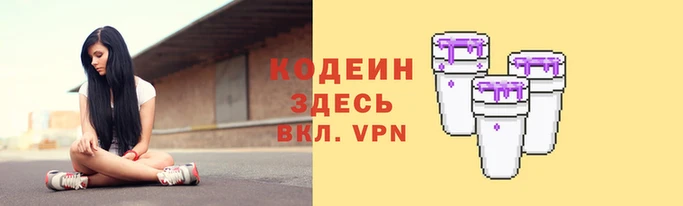эйфоретик Гусь-Хрустальный