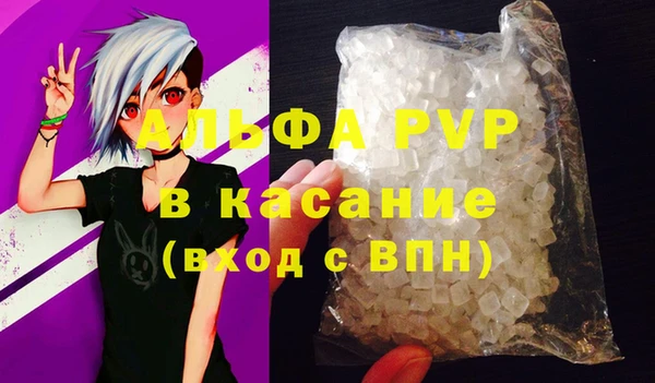 кокс Гусиноозёрск
