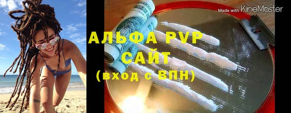 мет Гусев