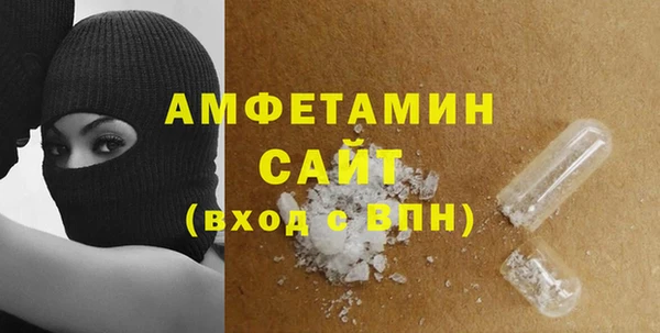 кокс Гусиноозёрск