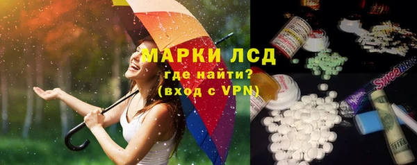 мет Гусев