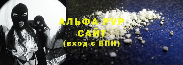 кокс Гусиноозёрск