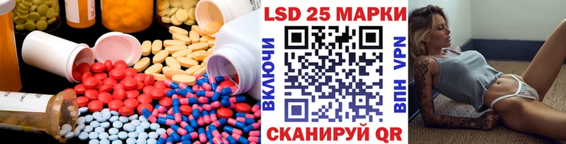 ЛСД экстази ecstasy  Купить где  Мончегорск 